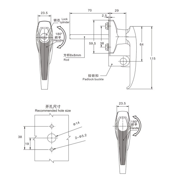 BS343, Cabinet Handle Lock, Zinc Alloy