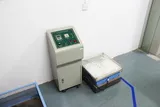 Electromagnetic vibration tester