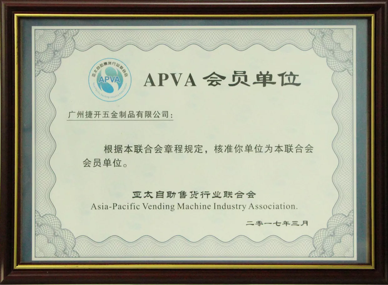 APVA member units