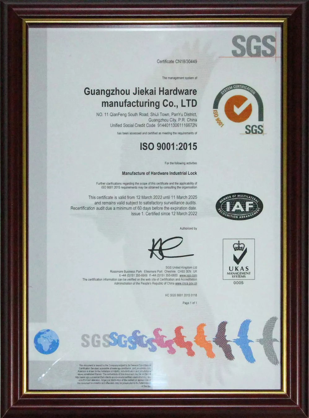 ISO Certificate