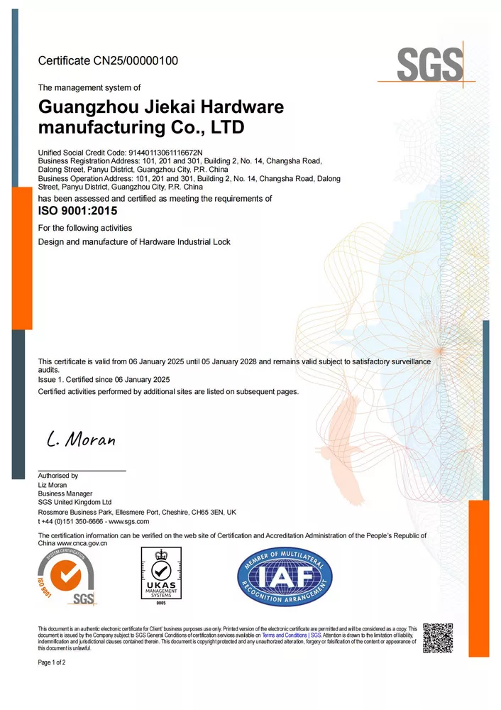 ISO9001英文-1.png